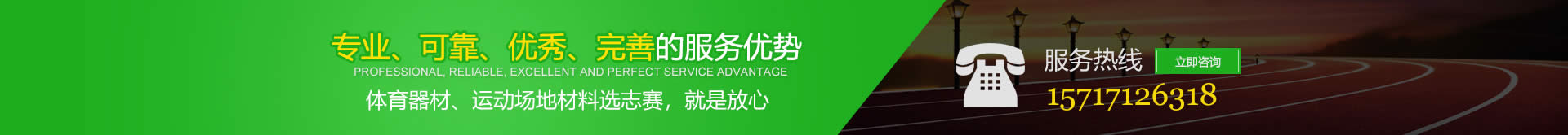 工業(yè)泵選型方案提供商