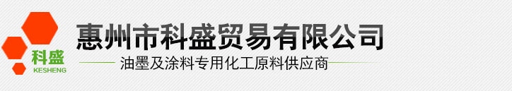保定博泰泵業(yè)制造有限公司